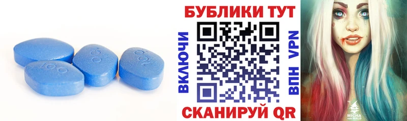 цены наркотик  Белорецк  Ecstasy mix 