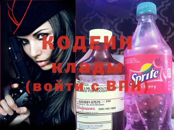 героин Аркадак