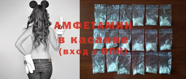 соль курить ск Арсеньев
