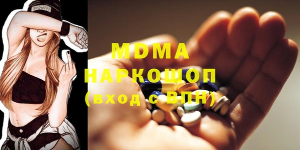 героин Аркадак