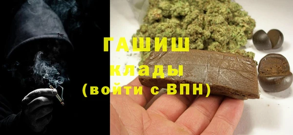героин Аркадак