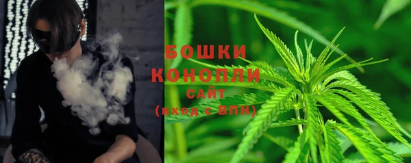 соль курить ск Арсеньев