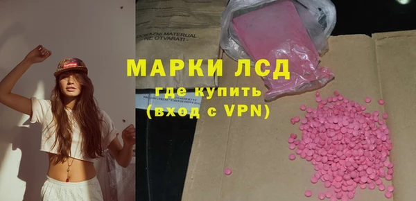 героин Аркадак