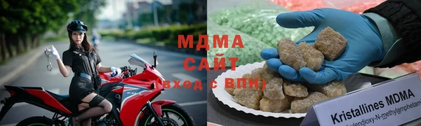 героин Аркадак