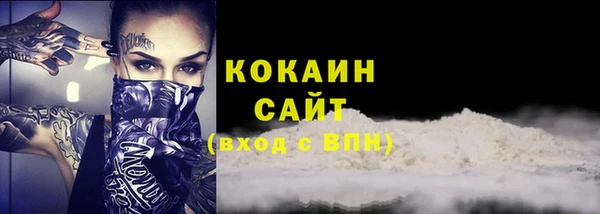 дмт Пролетарск