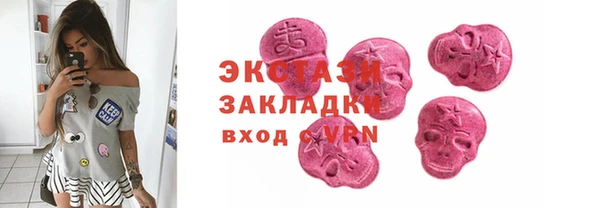 героин Аркадак
