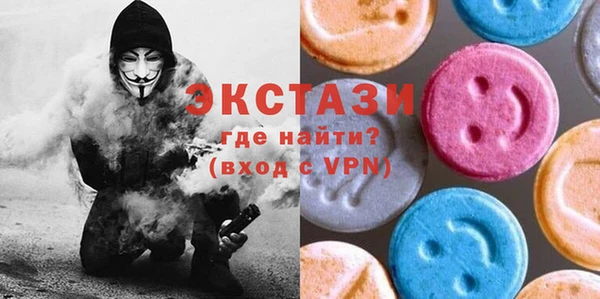 героин Аркадак