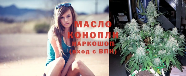 героин Аркадак
