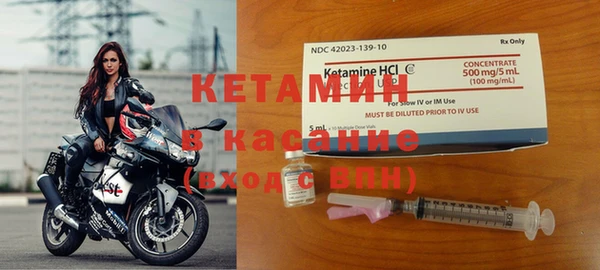 соль курить ск Арсеньев