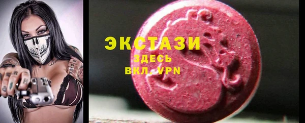 героин Аркадак