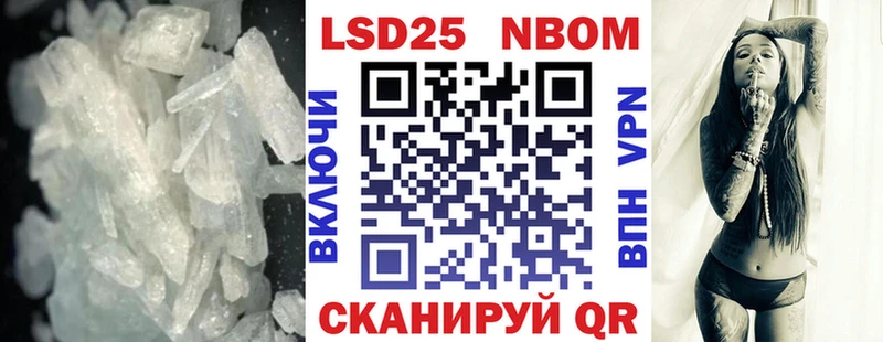 ЛСД экстази кислота  blacksprut как зайти  Белорецк 