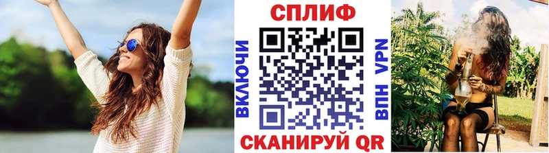 гидра ССЫЛКА  Белорецк  МАРИХУАНА Amnesia 